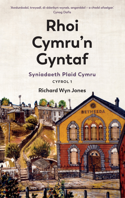 Cover image for book Rhoi Cymru’n Gyntaf