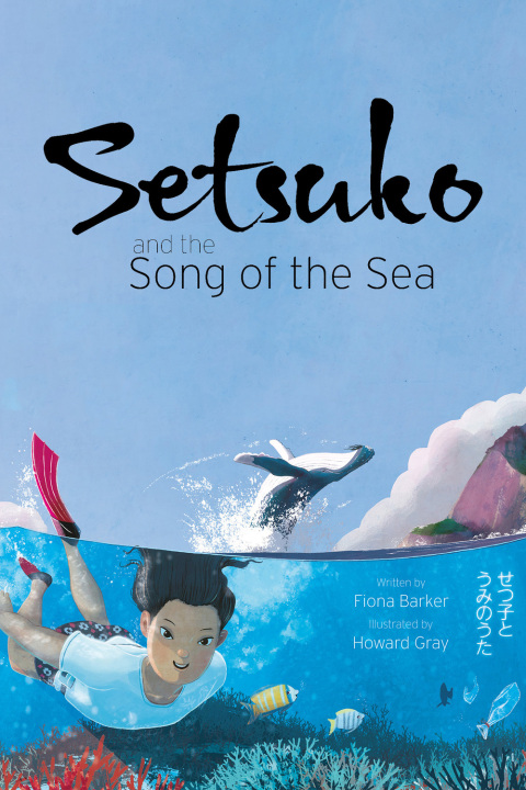 Cover image for book Setsuko and the Song of the Sea