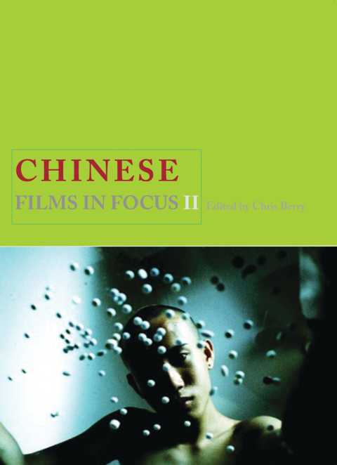 Chinese Films in Focus II 