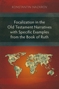 testament narratives focalization ruth