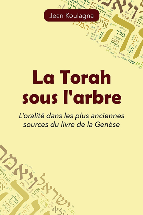 Cover image for book La Torah sous l’arbre