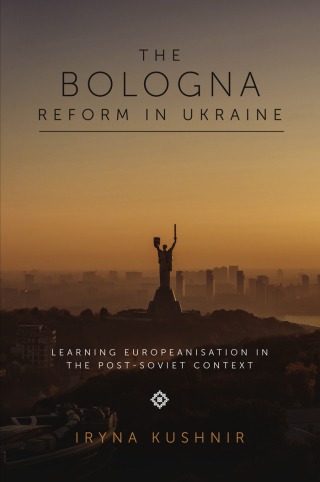 The Bologna Reform in Ukraine