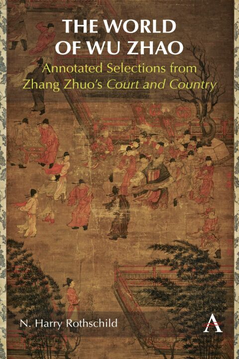 The World of Wu Zhao 