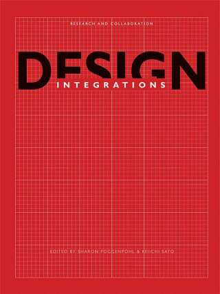 Design Integrations