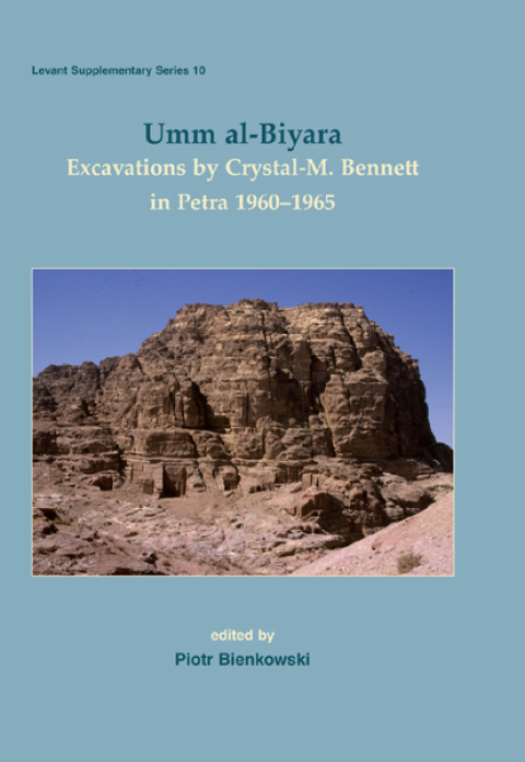 Cover image for book Umm al-Biyara
