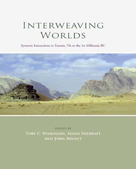 Interweaving Worlds 