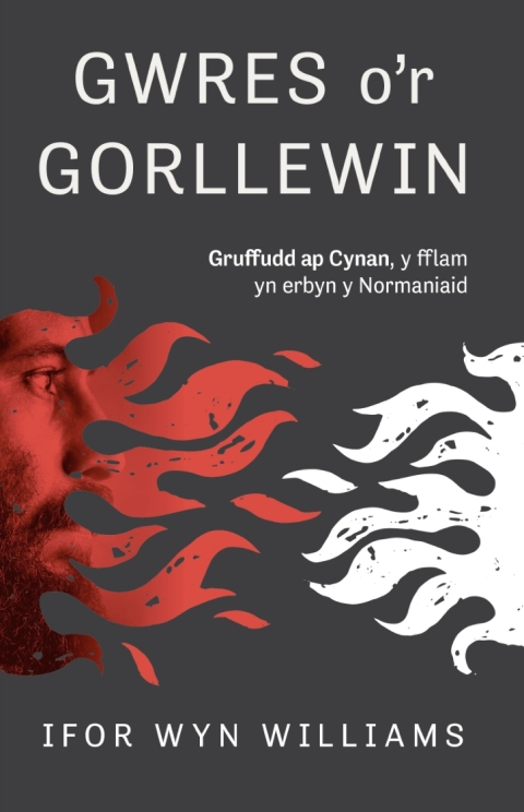 Cover image for book Gwres O’r Gorllewin
