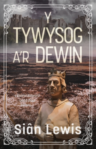 Y Tywysog a'r Dewin
