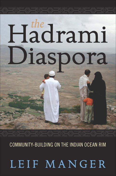 Cover image for book The Hadrami Diaspora