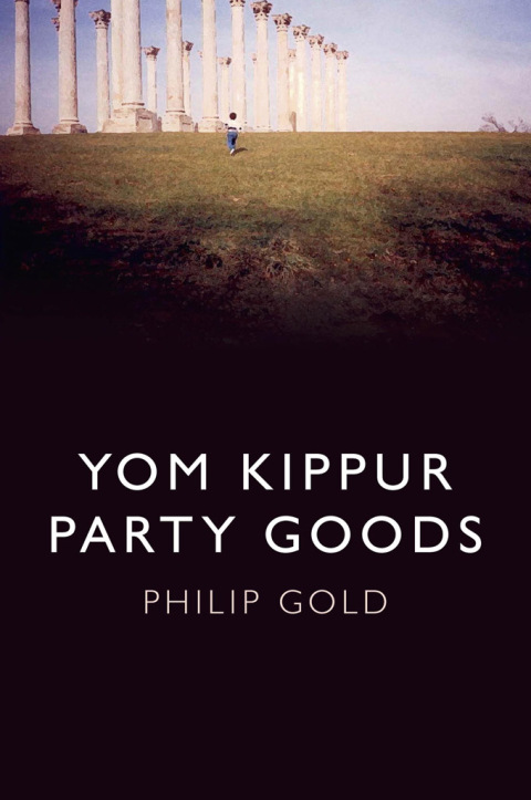 Yom Kippur Party Goods 