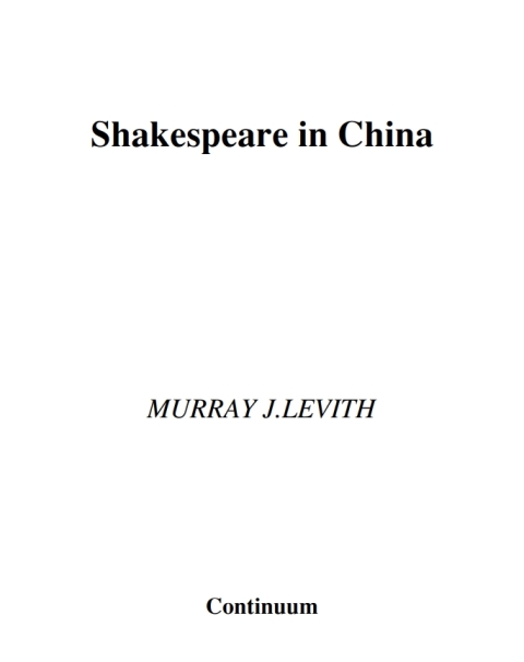 Cover image for book Shakespeare in China