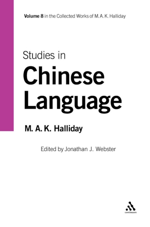 Studies in Chinese Language 
