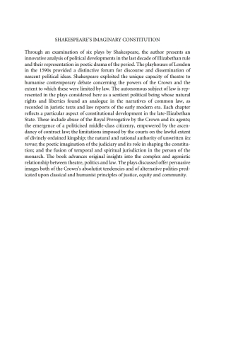 Shakespeare's Imaginary Constitution