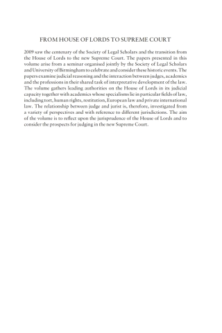 From House of Lords to Supreme Court