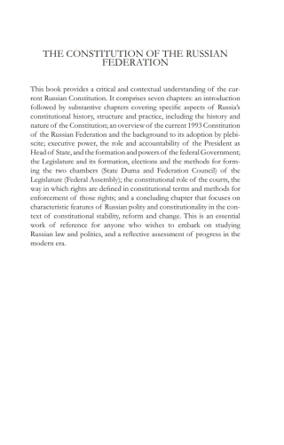 The Constitution of the Russian Federation