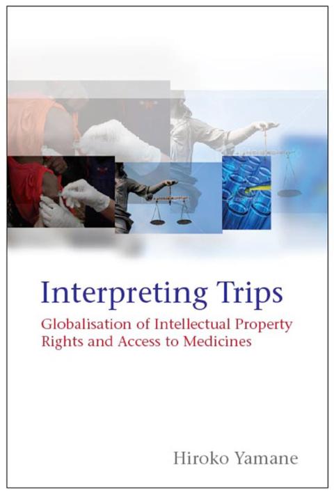 Cover image for book Interpreting TRIPS