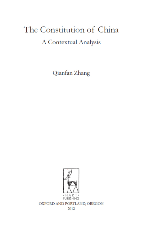 Cover image for book The Constitution of China
