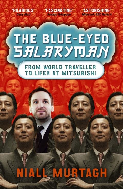 Cover image for book Blue Eyed Salaryman
