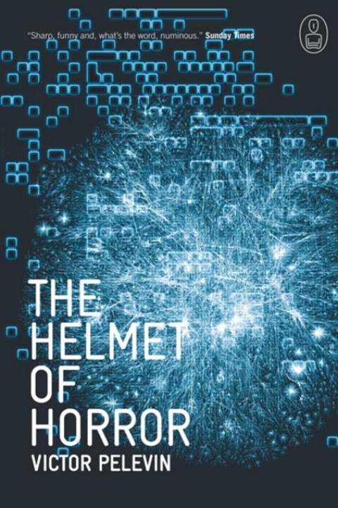 Cover image for book The Helmet Of Horror