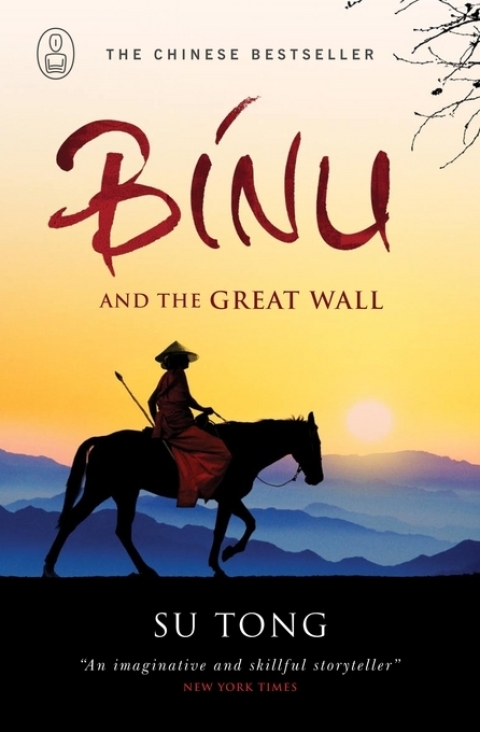 Cover image for book Binu and the Great Wall of China
