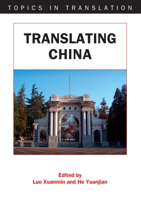 Cover image for book Translating China