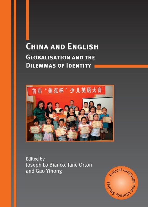 China and English 