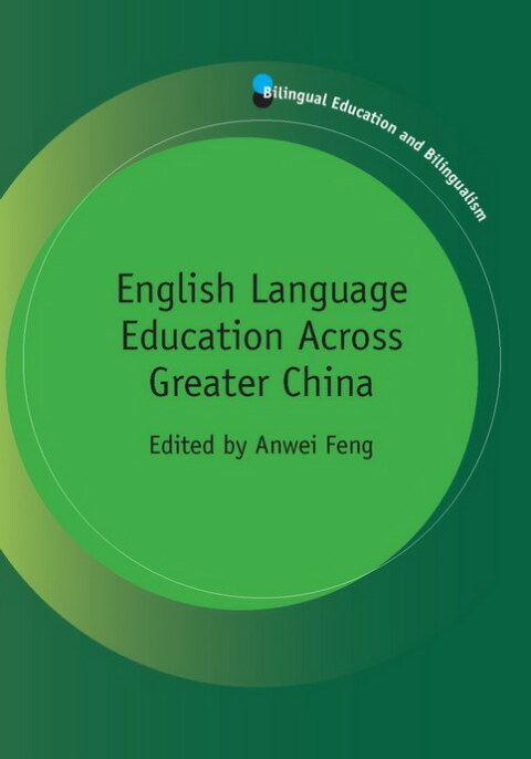 Cover image for book English Language Education Across Greater China