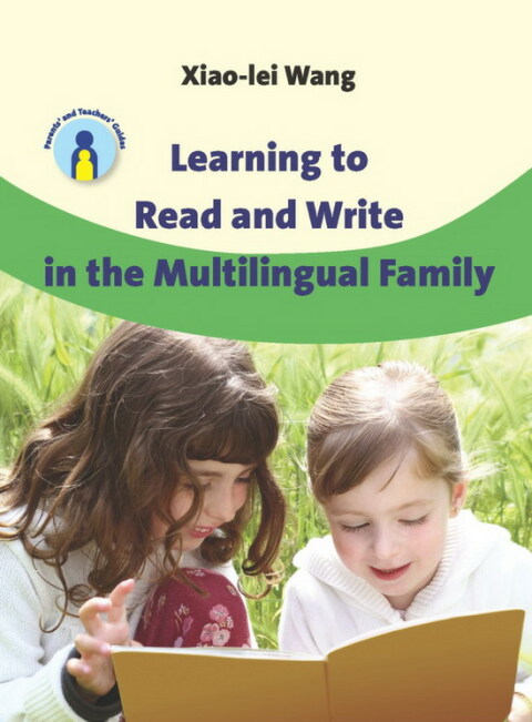 Learning to Read and Write in the Multilingual Family 