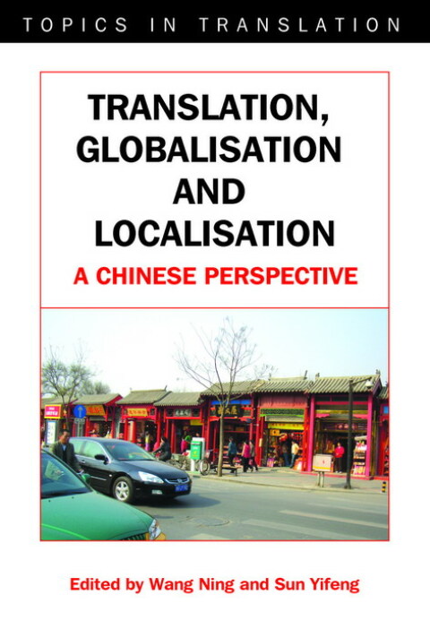Translation, Globalisation and Localisation 