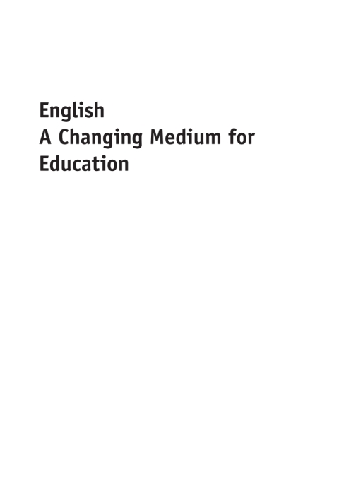 Cover image for book English - A Changing Medium for Education