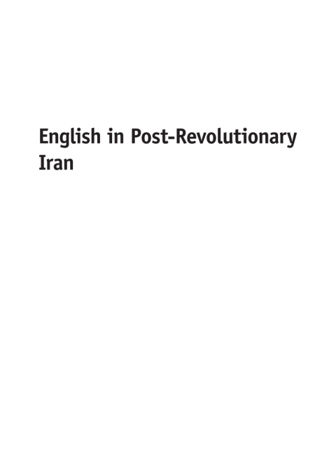 Cover image for book English in Post-Revolutionary Iran
