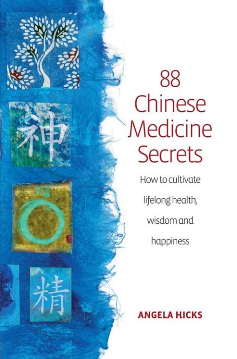 Cover image for book 88 Chinese Medicine Secrets