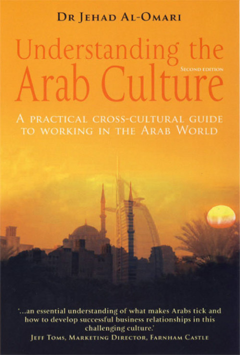 Cover image for book Understanding the Arab Culture, 2nd Edition
