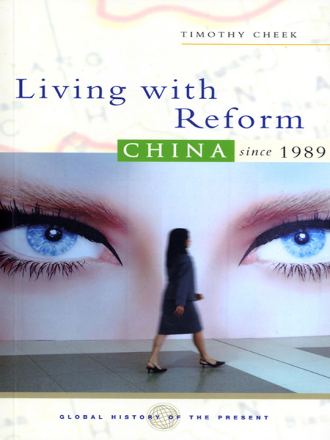 Living with Reform 