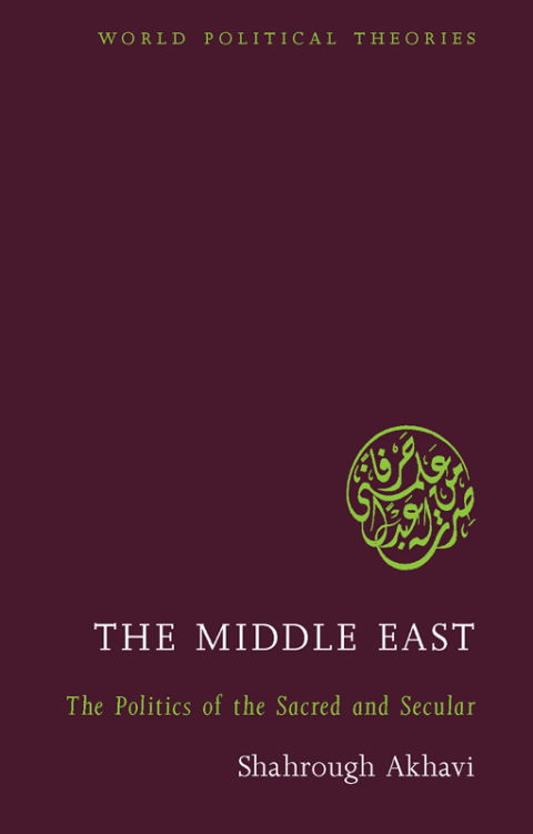 Cover image for book The Middle East