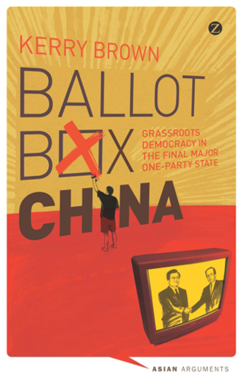 Ballot Box China 