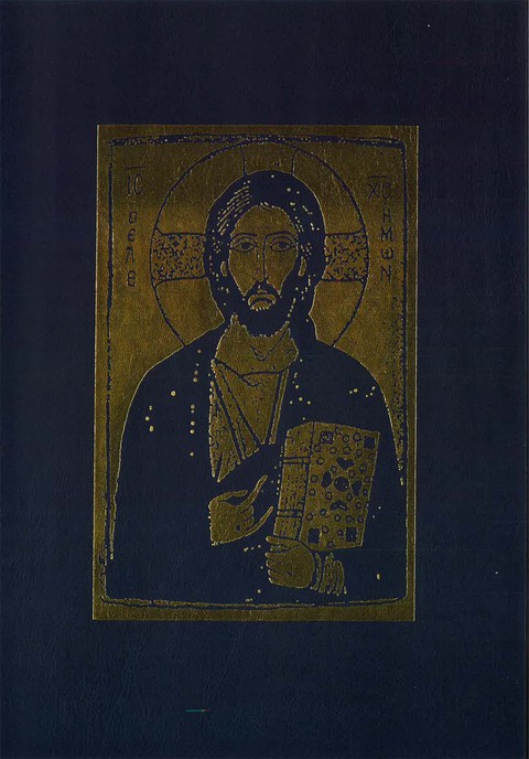 Cover image for book The Gospel of the Lord