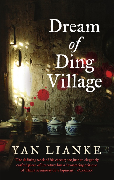 Cover image for book Dream of Ding Village