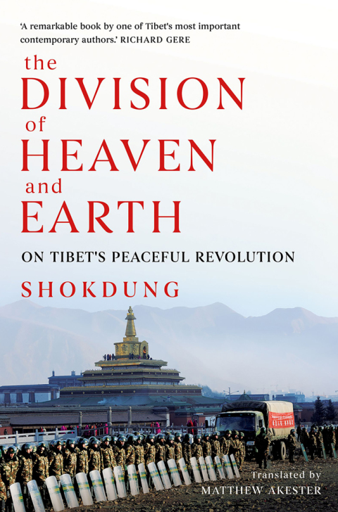 Cover image for book The Division of Heaven and Earth