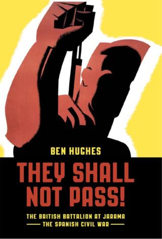 They Shall Not Pass