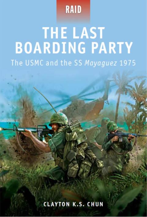 The Last Boarding Party 