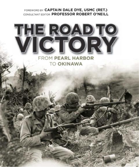 The Road to Victory 