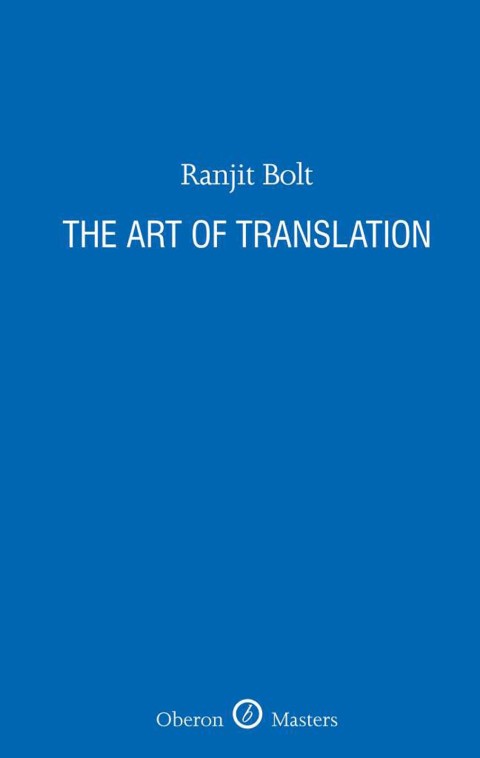 Cover image for book The Art of Translation