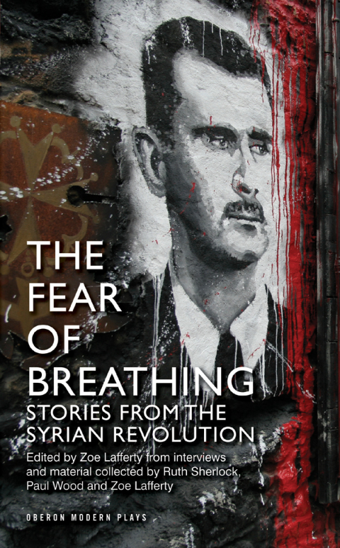 The Fear of Breathing 