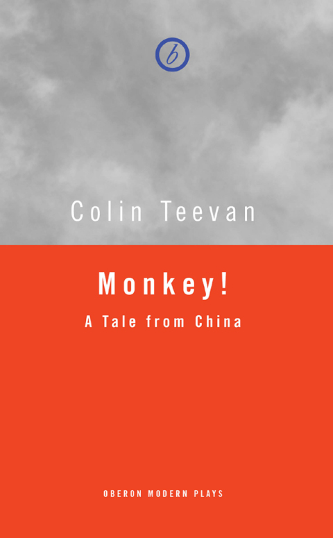 Cover image for book Monkey!