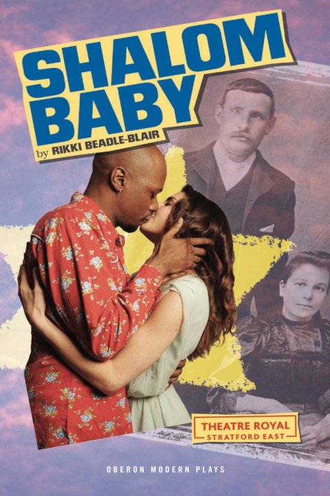 Cover image for book Shalom Baby