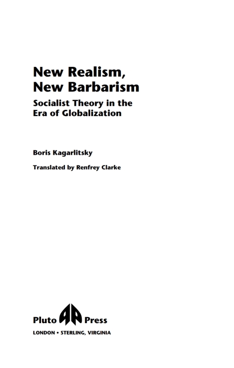 Cover image for book New Realism, New Barbarism