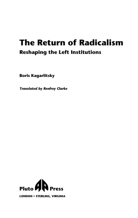 Cover image for book The Return of Radicalism