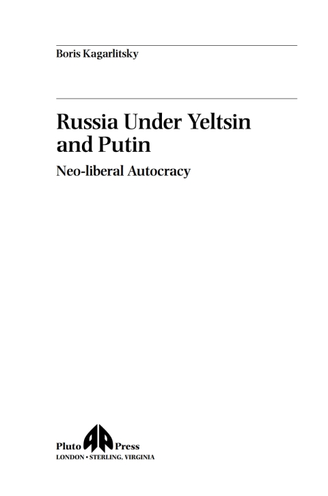 Cover image for book Russia Under Yeltsin and Putin