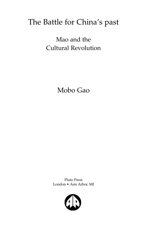 Cover image for book The Battle For China's Past